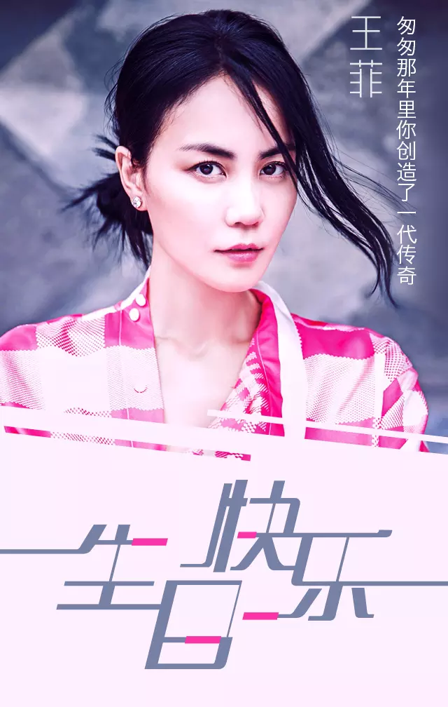 王菲《匆匆那年》2CD[WAV+CUE][1.6G]